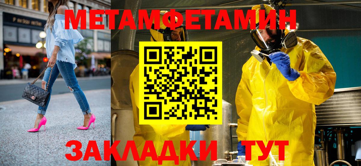 АМФ  АМФ Premium  АМФ  Вход с VPN  Луга 