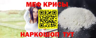 дживик Ипатово