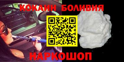 метамфетамин Ирбит