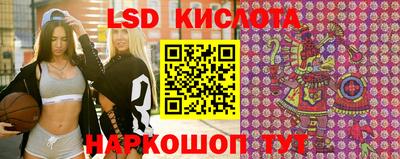 дживик Ипатово