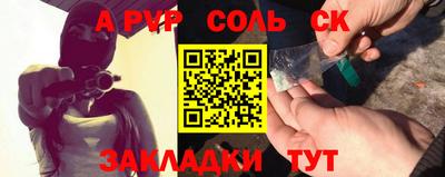 метамфетамин Ирбит