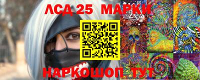 наркотики Изобильный