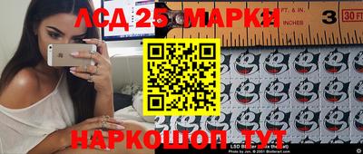 метамфетамин Ирбит