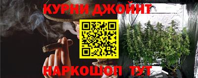 дживик Ипатово
