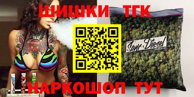 метамфетамин Ирбит