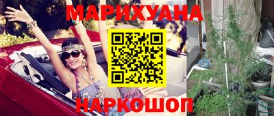 дживик Ипатово