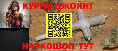 наркотики Изобильный