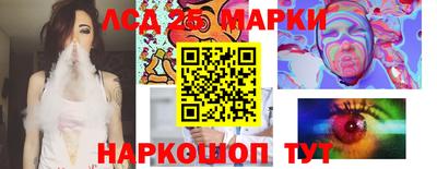 наркотики Изобильный