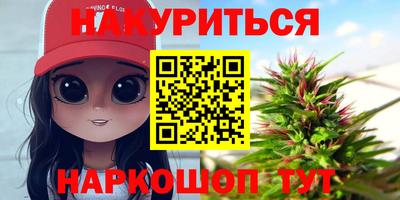 дживик Ипатово