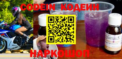 дживик Ипатово