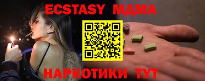 наркотики Изобильный