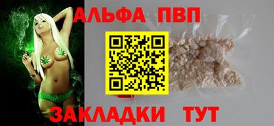 наркотики Изобильный