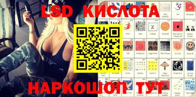 метамфетамин Ирбит