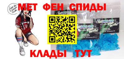 дживик Ипатово