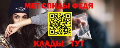 наркотики Изобильный