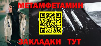 наркотики Изобильный
