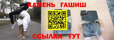 дживик Ипатово