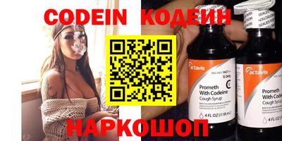 дживик Ипатово