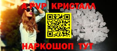 наркотики Изобильный