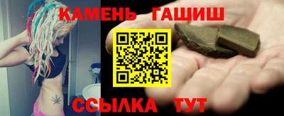 наркотики Изобильный
