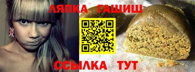 метамфетамин Ирбит