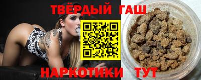 наркотики Изобильный