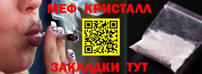 дживик Ипатово