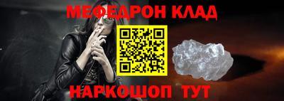дживик Ипатово